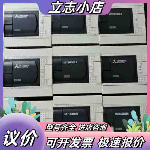 FX3GA-24MR-CM MITSUBISHI原装正品议价