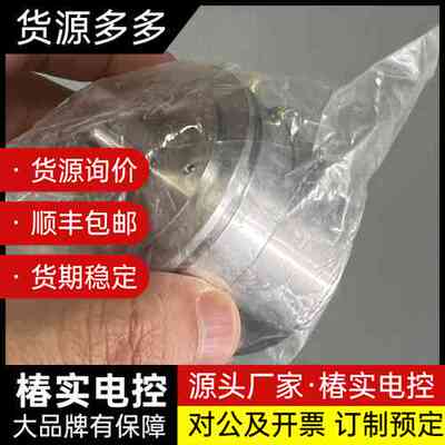 MIDORI PRECISIONS CP-5UYSA23无触询价