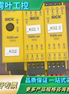 德国FX3-CPU000000【议价】