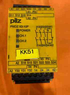 PILZ安全继电器PNOZ X3.10P 116222保护器控制保护器