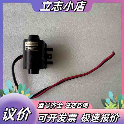 CEO半导体激光器议价