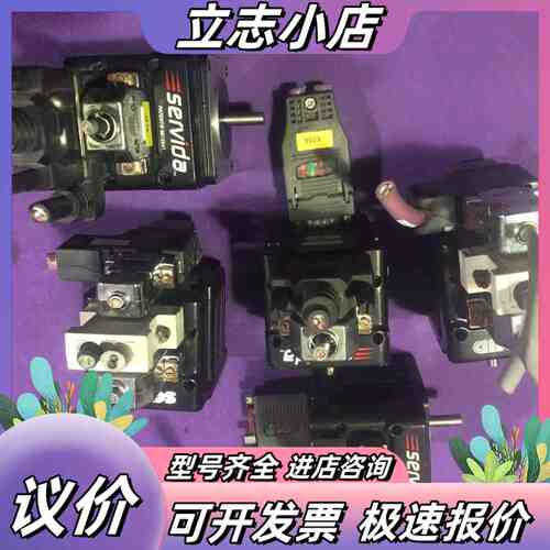 SefVⅠda 57系列48V直流伺服电机/SV2316DT议价