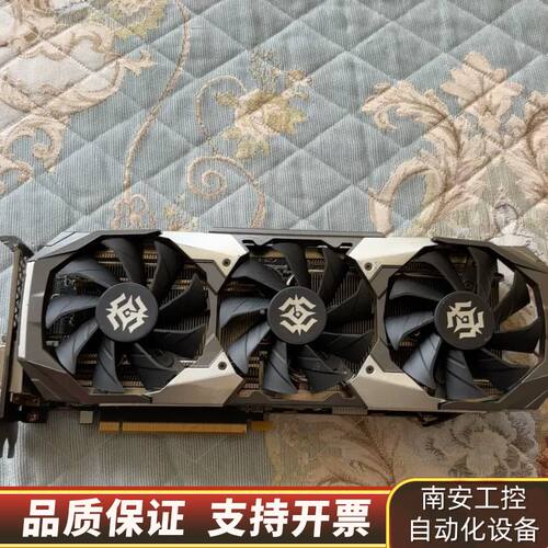 索泰1070 8G显卡个人用卡，使用鲁大师跑分29万，实询价