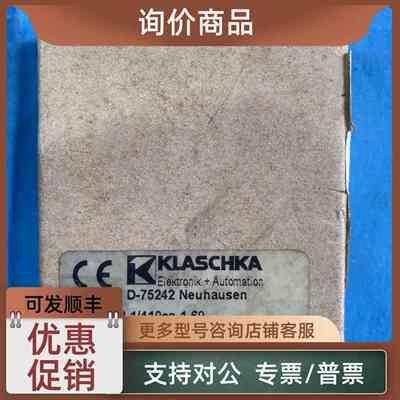 议价KLASCHKA科希卡AIN 1/410CA-1.60 050799131928  16.27-01控