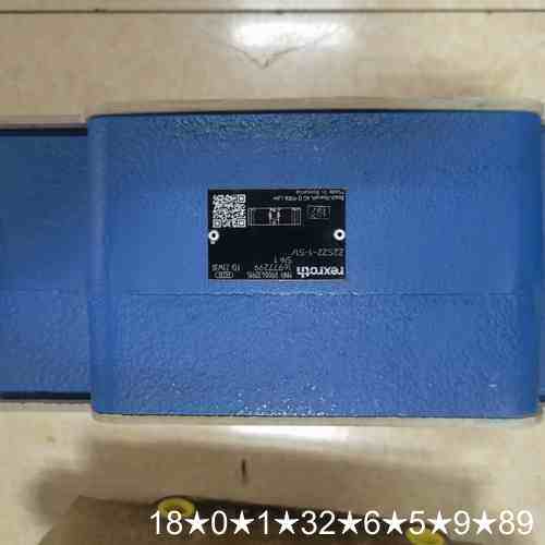 R900432915叠加式单向阀 Z2S22-1-5X／