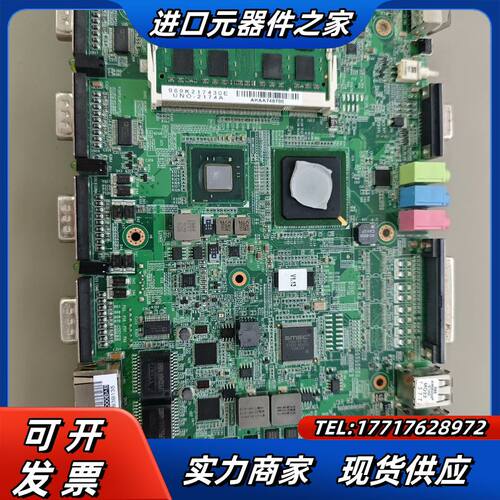 研华UNO-2174A A1工控机小主板议价