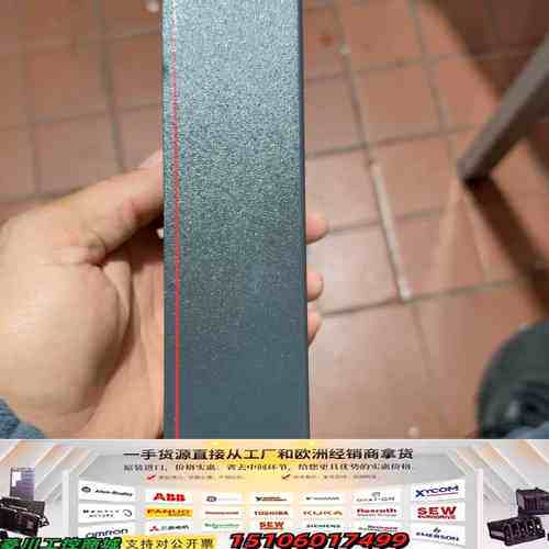 爱思创DVI DA4一分四分配器，DVI-D输入，4个DVI议价