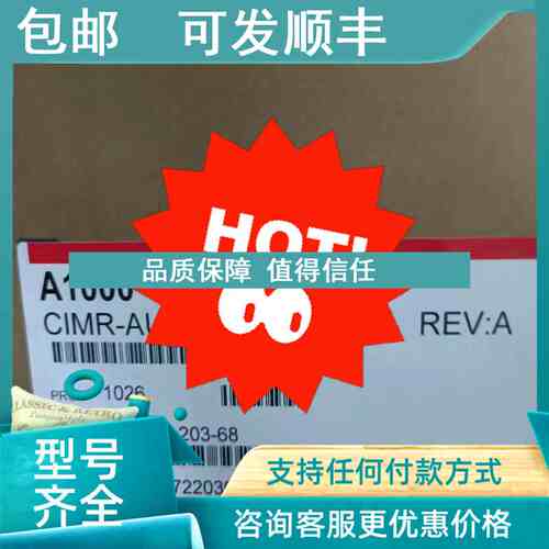 议价CIMR-VB2A0002BBA