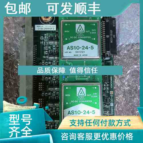 议价横河AMM42 S1模块