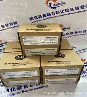 1794-TB3TS让我们做得更好伺服控制系统电器配件