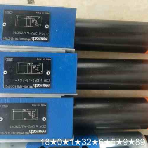 R900483788ZDR6DP2-4X/210YM