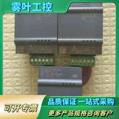 SB1221 数字量信号板模块 6ES7221-3A【议价】