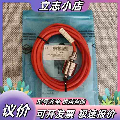 【现货速发】Barksdale Level Switch，巴议价