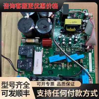 议价 7MBR50UA120-50 变频模块 可维修