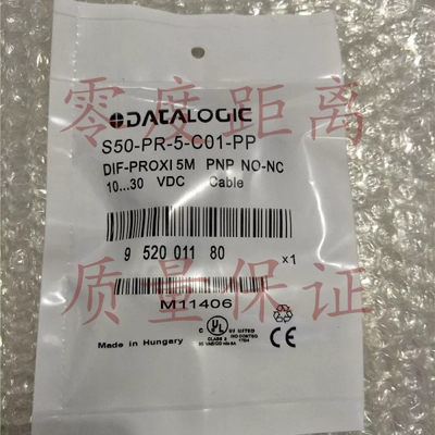 帝思光电S50-MR-2-C01-PP S50-MR-2-C10-NN S50-MR-2-C10-PP