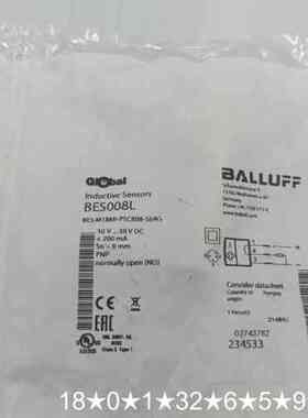 正品传感器 BES008L BES M18M
