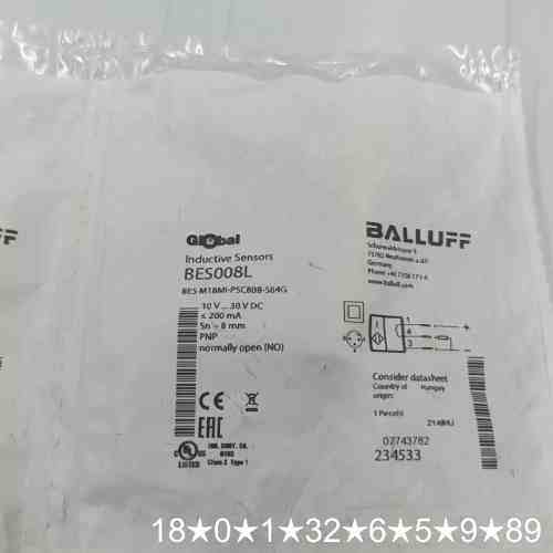 正品传感器 BES008L BES M18M