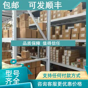 议价GEA OP177B 005-4050-710 GEA 0005-4050-710