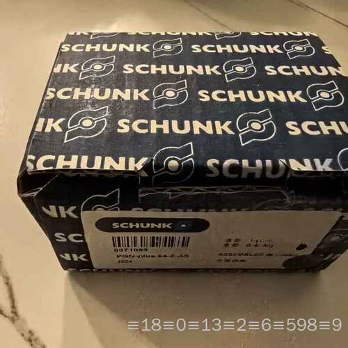 SCHUNK雄克 PGN-plus 64-2-AS 03议价