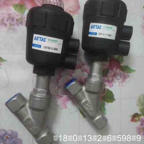 2000 B PTFEKV8.0斜向阀2JSY150-15-议价