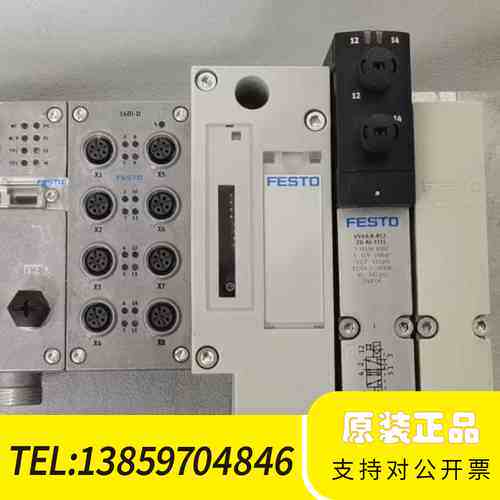 51E/F33GCQPNMKB-S议价