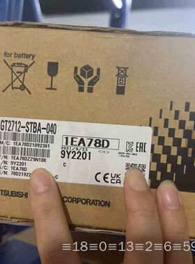 GT2712-STBA-040  要的联系议价