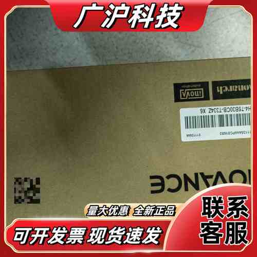 汇川INOVANCE伺服电机 MS1H4-75B30CB-T议价