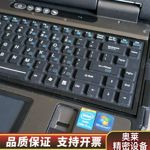 神基GETAC B300G5 I5-4300M 4g 128.询价