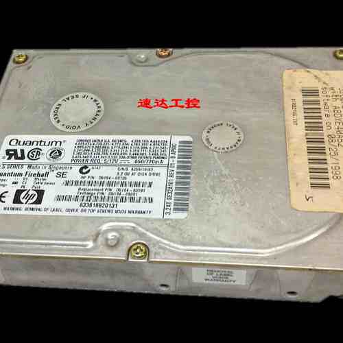 SE32A101昆腾3.2G工业设备硬盘并口（IDE)现货实图包好