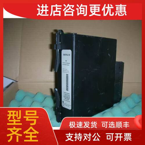 议价GE MULTILIN 6G DIGITAL CONTROL I/O UR-6GH