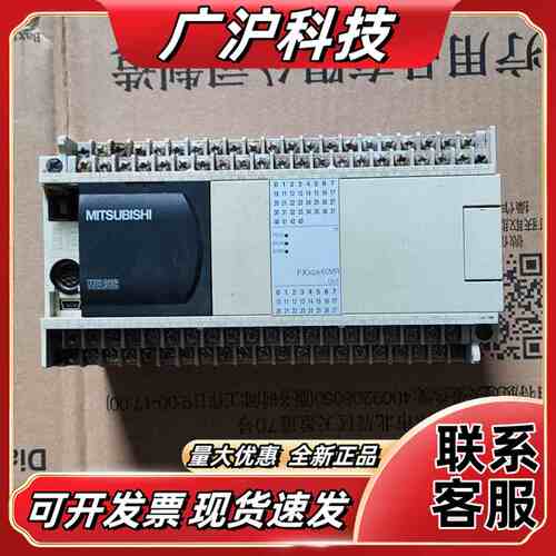 PLC，FX3GA-60MR-CM,原装功能，上 议价