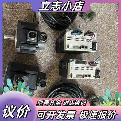 A6驱动电机伺服套装（总线款）MDDLN55NE 电机M议价