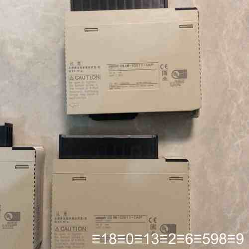 CS1W-ID211-IAP   输入单议价