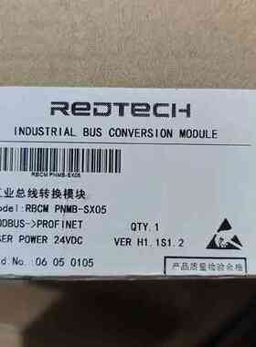 RBCM PNMB-SX05 瑞德泰科工业总线转换模块 MODBUS转PROFINET 24V