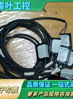 兰宝PSC-YC35TNBR接近开关八个，货，成色很新，【议价】