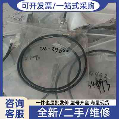 议价02-E34400  2 2036