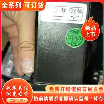 BKCAUTO余姚亚泰仪表BKC TMG-7511Z 智能