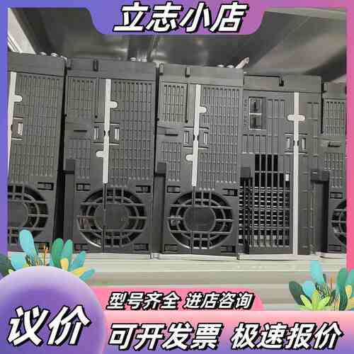 SV630AS012I，汇川伺服驱动器1.5kw，220v，议价