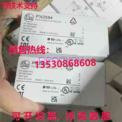 PN3594 IFM PN3594 压力传感器库存现货