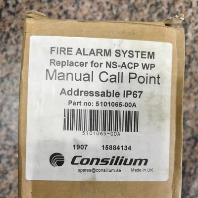 Consilium康士廉火警手动报警按钮