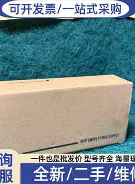 议价STEPPERONLINE S-400-48 开关模式电源