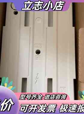 wohner维纳尔32072母线转接器，全新正品议价