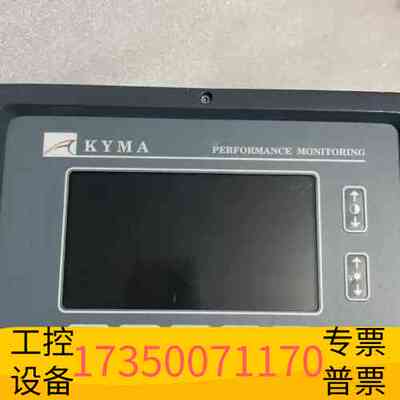 华泰KYMA主机轴功率仪议价