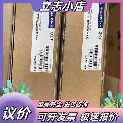 MSM40-T1T1T1T1SZ9HH9E99.9.99赫斯议价