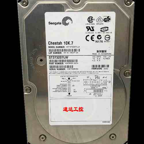 Seagate希捷ST373207LW 73G服务器10K 68针73G SCSI硬盘