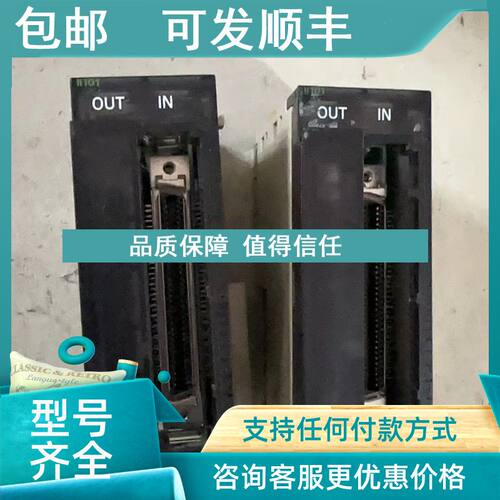 议价 LL101