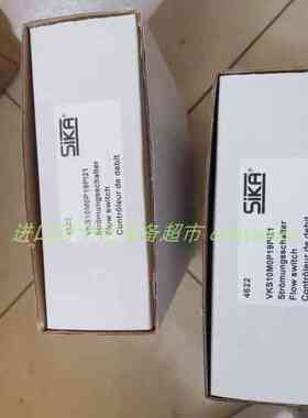 SIKA VMZ032S1PBGY4000流量开关PIL传感器p49-f4v-2d-1d0-s346
