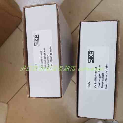 SIKA VMZ032S1PBGY4000流量开关PIL传感器p49-f4v-2d-1d0-s346