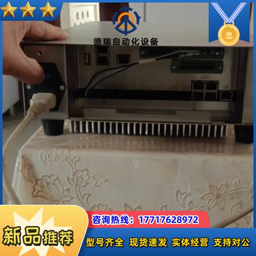 乌斯特 USTER   SENTINEL，议价