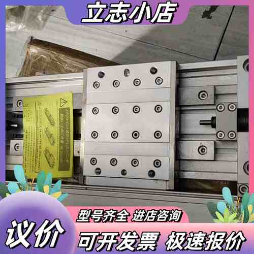 全新原装无杆气缸好货 MY2HT25G-150L。数量议价